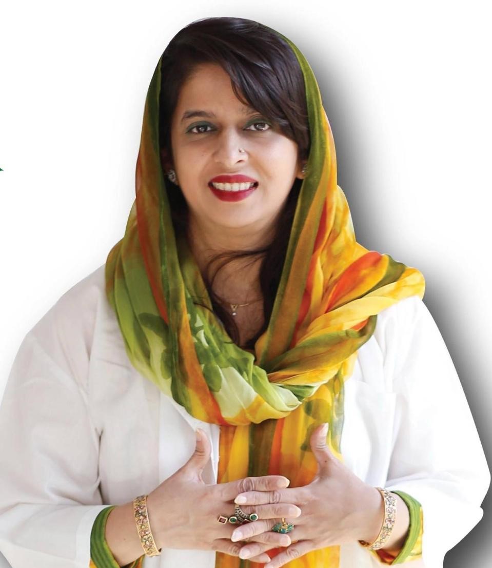 Masuma Akhter